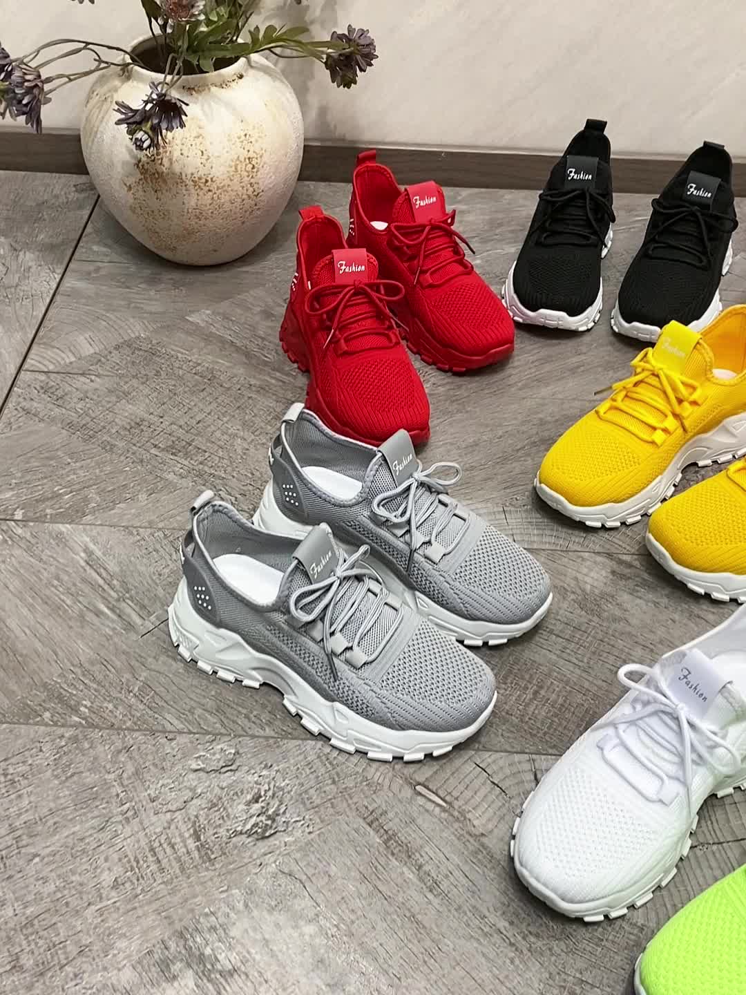 Basket ultra-confort | Femme ( couleur au choix)